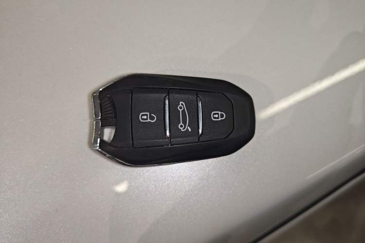 Used Peugeot 4008 2017 350THP Elite Edition Vehicle Key