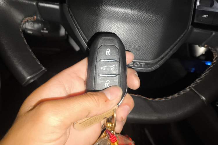 Used Peugeot 4008 2017 350THP Elite Edition Vehicle Key