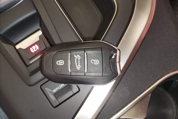 Used Peugeot 4008 2017 350THP Elite Edition Vehicle Key