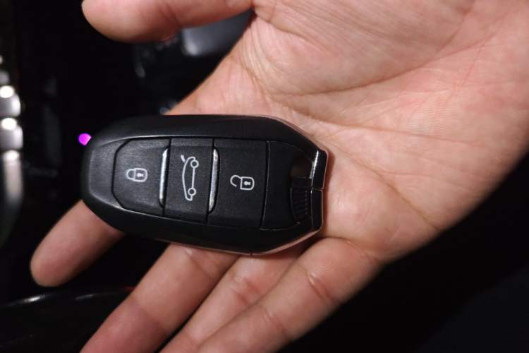 Used Peugeot 4008 2017 350THP Elite Edition Vehicle Key