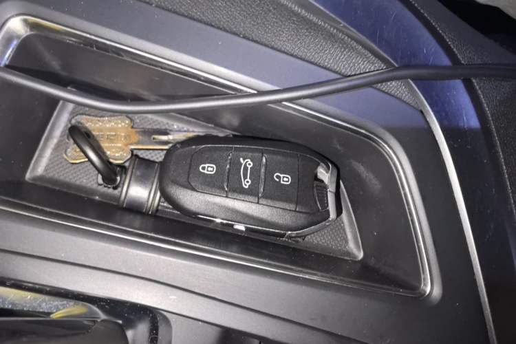 Used Peugeot 4008 2017 350THP Elite Edition Vehicle Key