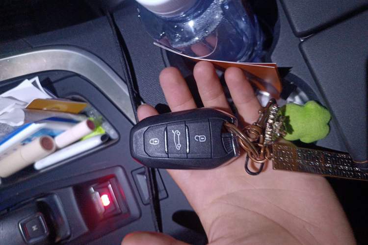 Used Peugeot 4008 2017 350THP Elite Edition Vehicle Key