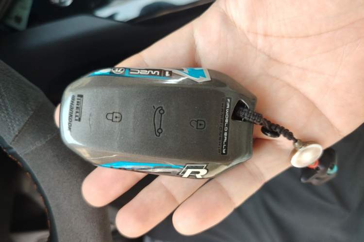 Used Peugeot 4008 2017 350THP Elite Edition Vehicle Key
