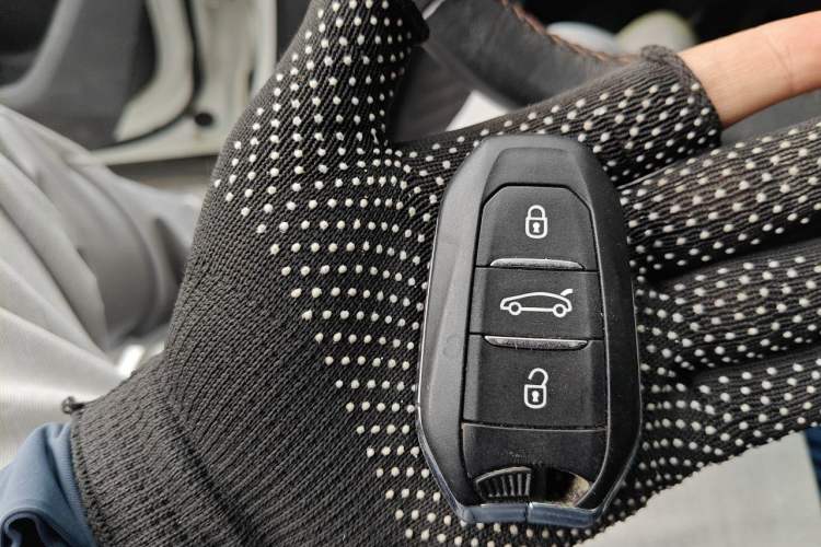 Used Peugeot 4008 2017 350THP Elite Edition Vehicle Key