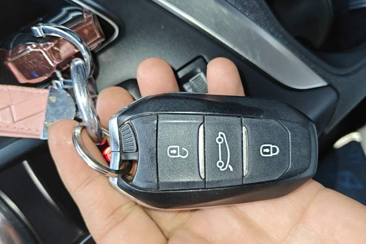 Used Peugeot 4008 2017 350THP Elite Edition Vehicle Key