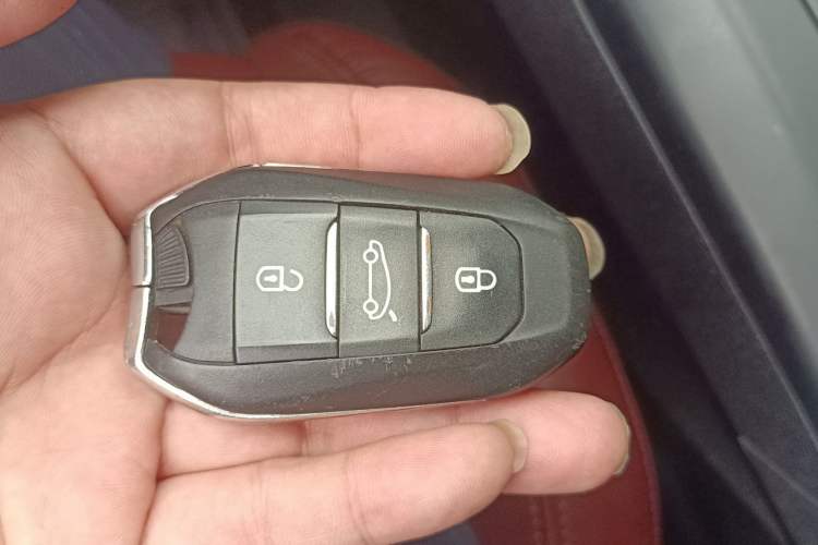 Used Peugeot 4008 2017 380THP Luxury GT Edition Vehicle Key