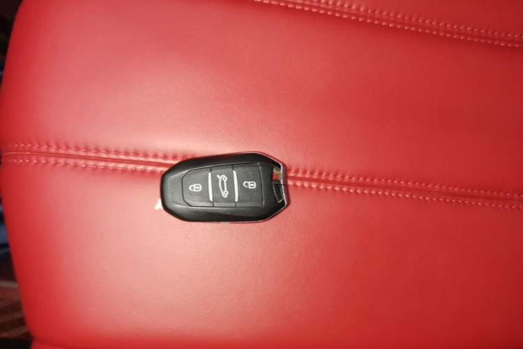Used Peugeot 4008 2017 350THP Elite Edition Vehicle Key