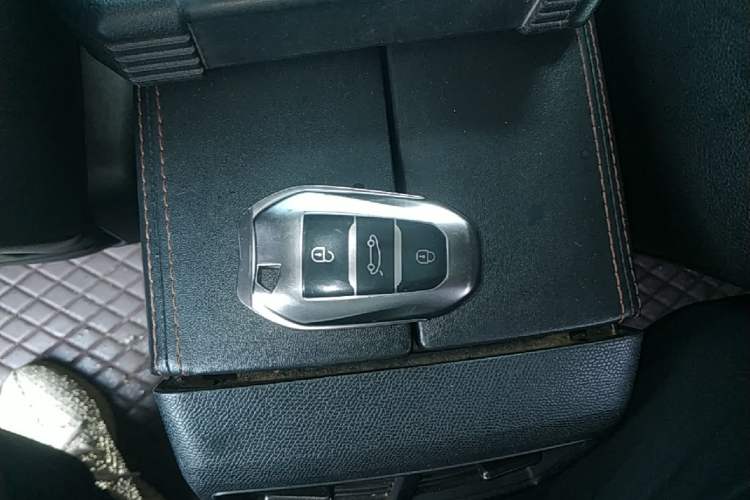 Used Peugeot 4008 2017 350THP Elite Edition Vehicle Key