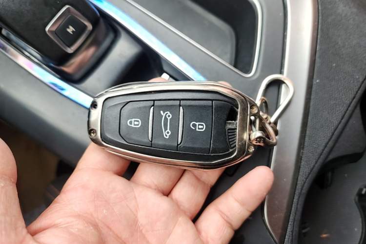 Used Peugeot 4008 2017 350THP Elite Edition Vehicle Key