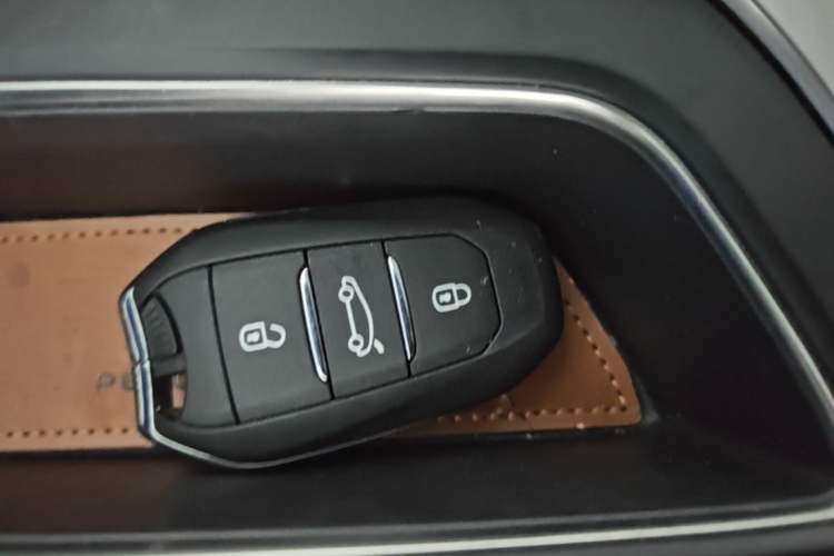 Used Peugeot 4008 2017 350THP Elite Edition Vehicle Key