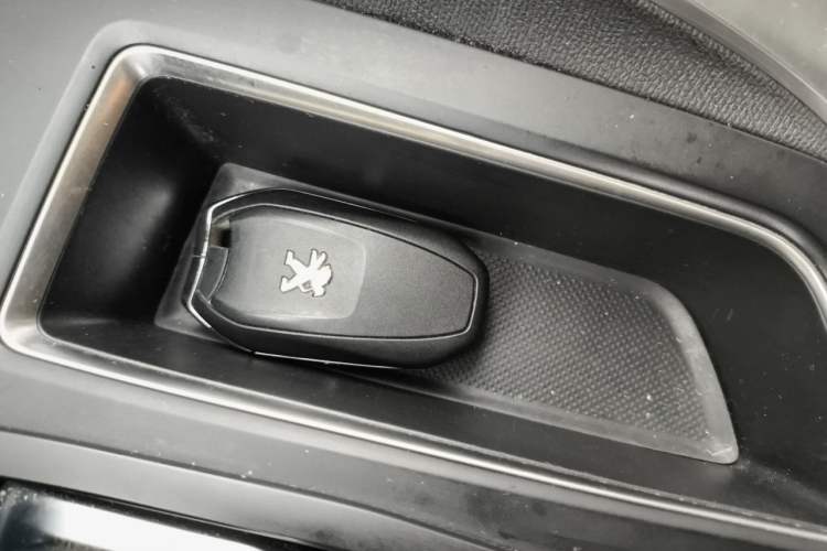 Used Peugeot 4008 2017 350THP Elite Edition Vehicle Key