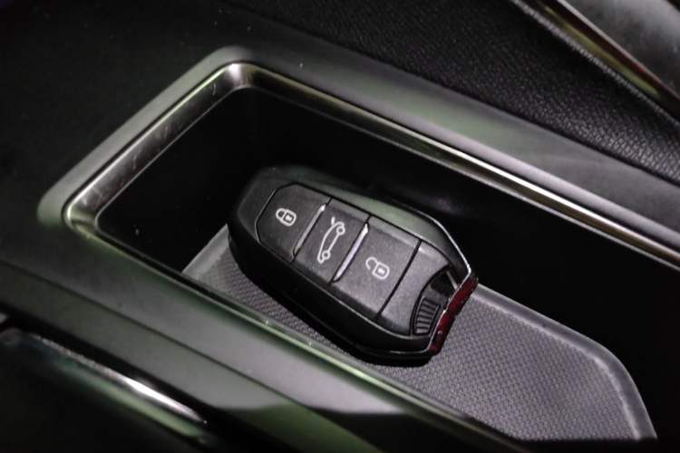 Used Peugeot 4008 2017 350THP Elite Edition Vehicle Key