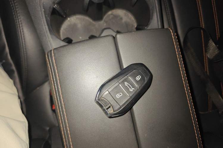 Used Peugeot 4008 2017 350THP Elite Edition Vehicle Key