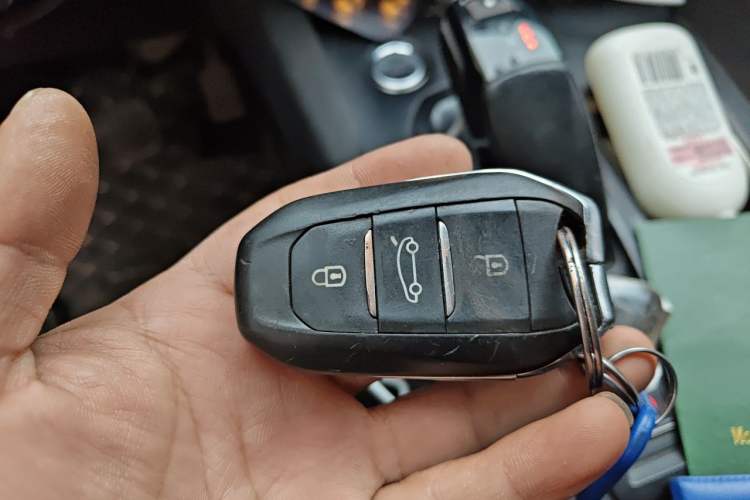 Used Peugeot 4008 2017 350THP Elite Edition Vehicle Key