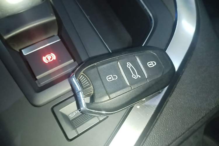 Used Peugeot 4008 2017 350THP Elite Edition Vehicle Key
