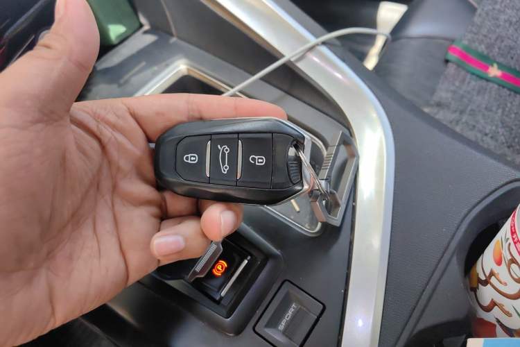Used Peugeot 4008 2017 350THP Elite Edition Vehicle Key