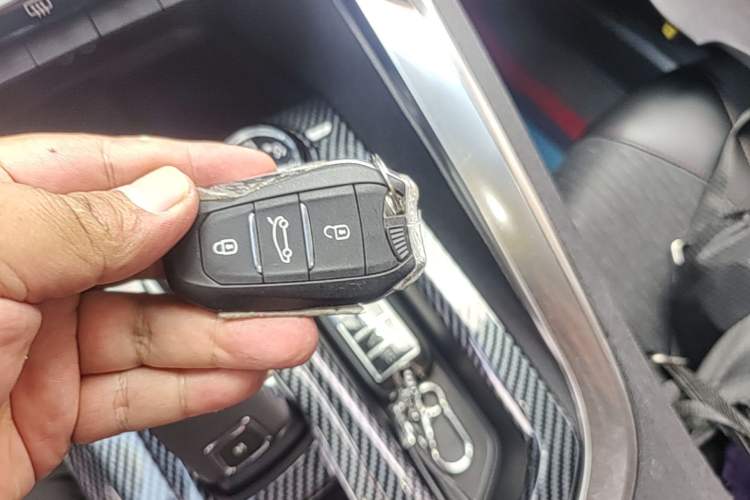 Used Peugeot 4008 2017 350THP Elite Edition Vehicle Key