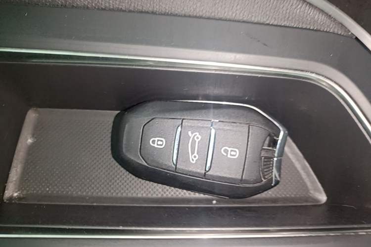 Used Peugeot 4008 2017 380THP Luxury GT Edition Vehicle Key