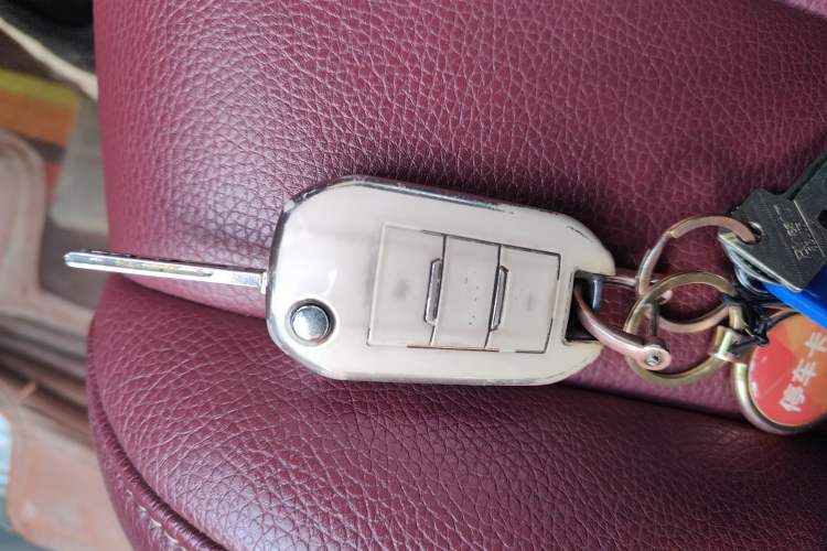 Used Peugeot 4008 2017 350THP Comfort Edition Vehicle Key