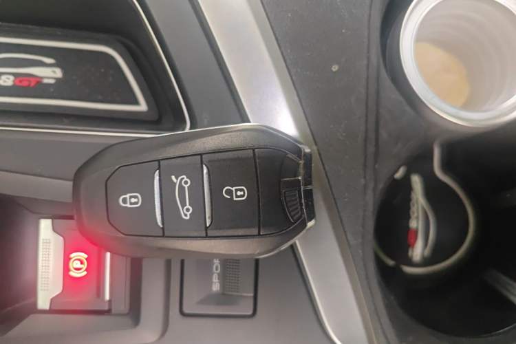 Used Peugeot 4008 2017 350THP Elite Edition Vehicle Key