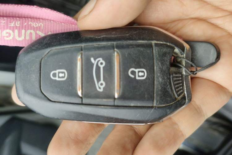 Used Peugeot 4008 2017 350THP Elite Edition Vehicle Key