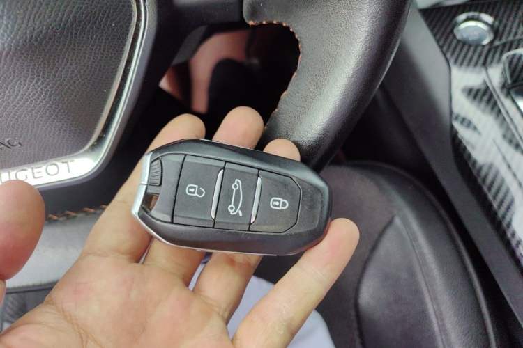 Used Peugeot 4008 2017 350THP Elite Edition Vehicle Key