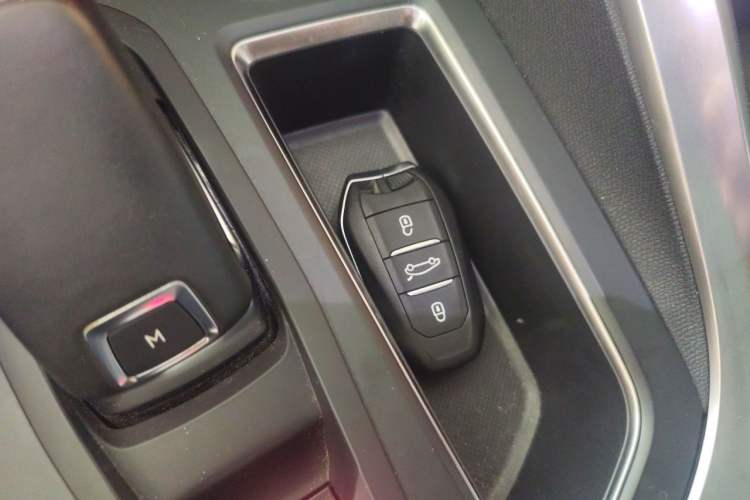 Used Peugeot 4008 2017 350THP Luxury Edition Vehicle Key