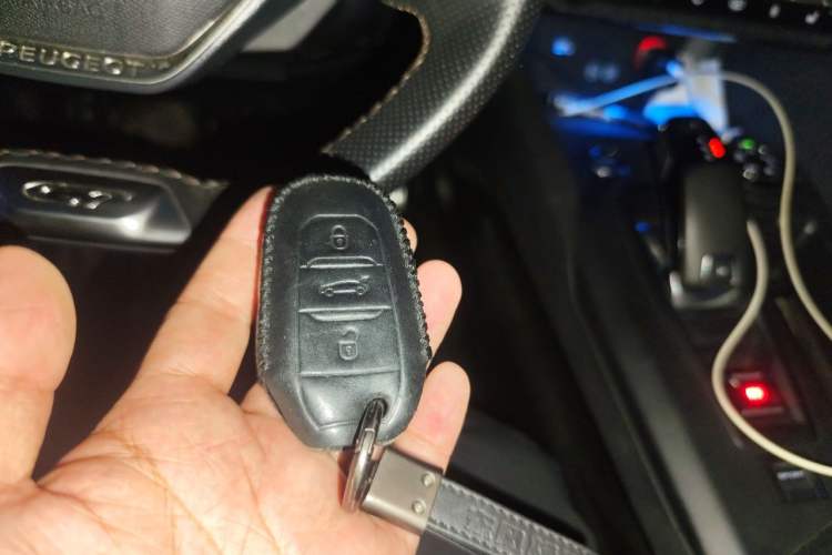 Used Peugeot 4008 2017 350THP Luxury Edition Vehicle Key