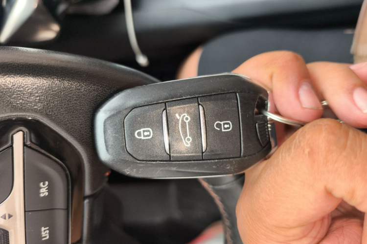 Used Peugeot 4008 2017 350THP Elite Edition Vehicle Key