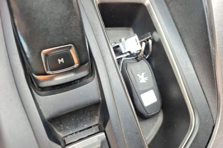 Used Peugeot 4008 2017 350THP Elite Edition Vehicle Key