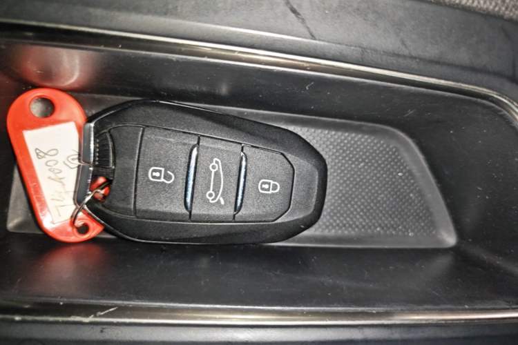 Used Peugeot 4008 2017 350THP Elite Edition Vehicle Key