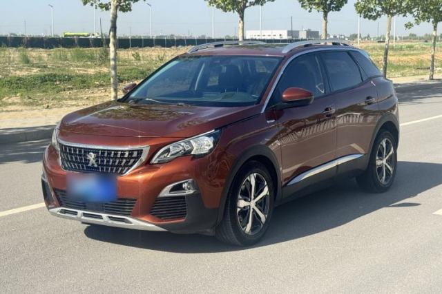 Used Peugeot 4008 2017 350THP Elite Edition