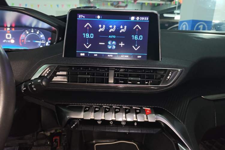 Used Peugeot 4008 2017 380THP Elite Edition Audio And AC Panel