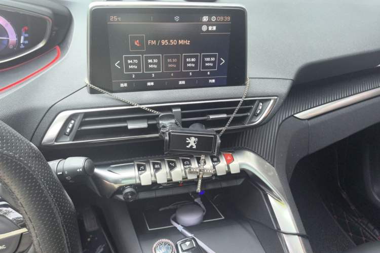 Used Peugeot 4008 2017 350THP Elite Edition Audio And AC Panel
