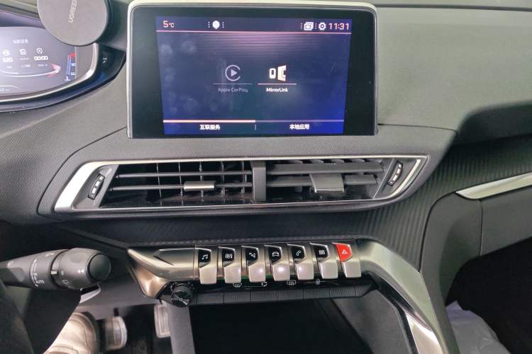 Used Peugeot 4008 2017 350THP Elite Edition Audio And AC Panel