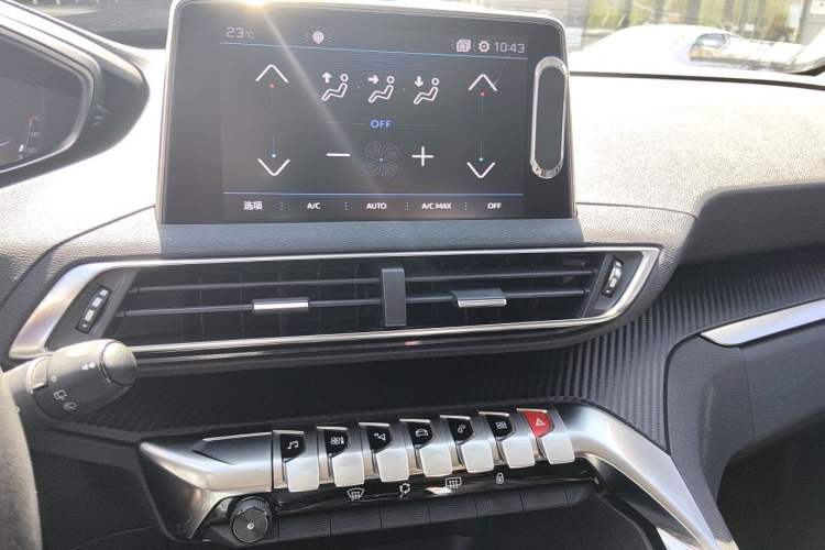 Used Peugeot 4008 2017 350THP Elite Edition Audio And AC Panel