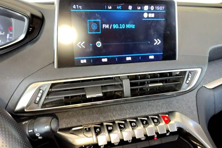 Used Peugeot 4008 2017 350THP Luxury Edition Audio And AC Panel