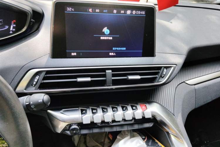 Used Peugeot 4008 2017 350THP Elite Edition Audio And AC Panel