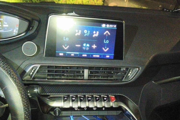 Used Peugeot 4008 2017 350THP Elite Edition Audio And AC Panel