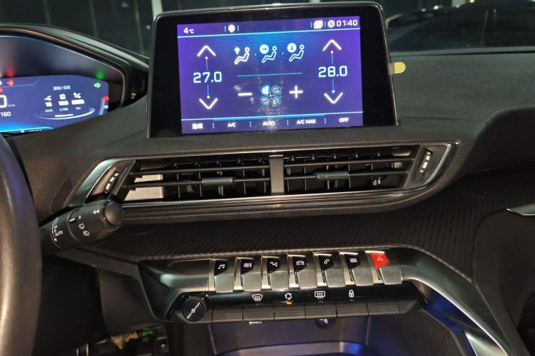 Used Peugeot 4008 2017 380THP Elite Edition Audio And AC Panel