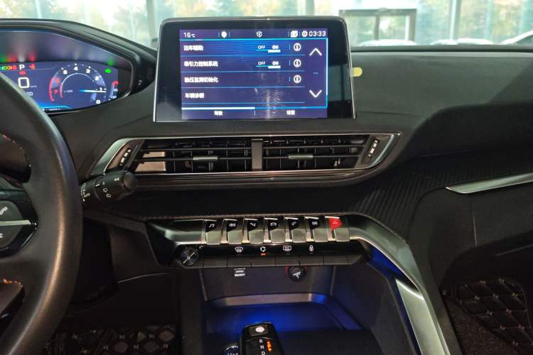 Used Peugeot 4008 2017 380THP Elite Edition Audio And AC Panel
