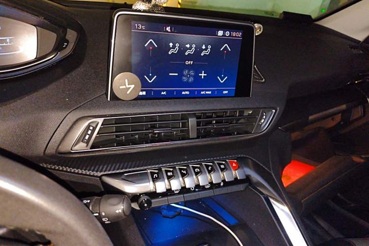 Used Peugeot 4008 2017 350THP Elite Edition Audio And AC Panel