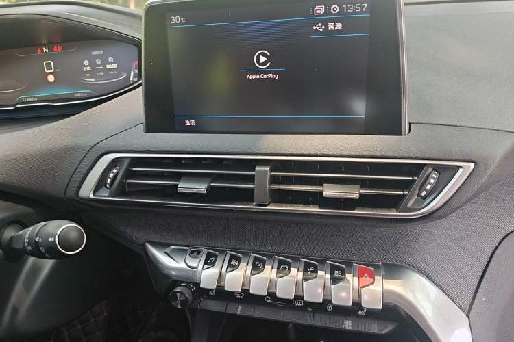 Used Peugeot 4008 2017 350THP Luxury Edition Audio And AC Panel