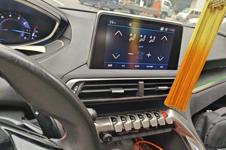 Used Peugeot 4008 2017 350THP Elite Edition Audio And AC Panel