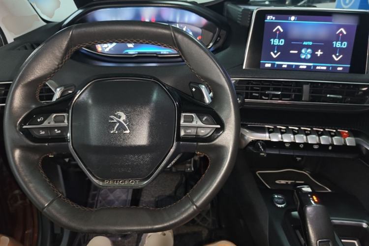 Used Peugeot 4008 2017 380THP Elite Edition Center Console