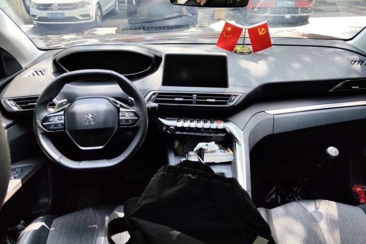 Used Peugeot 4008 2017 350THP Elite Edition Center Console
