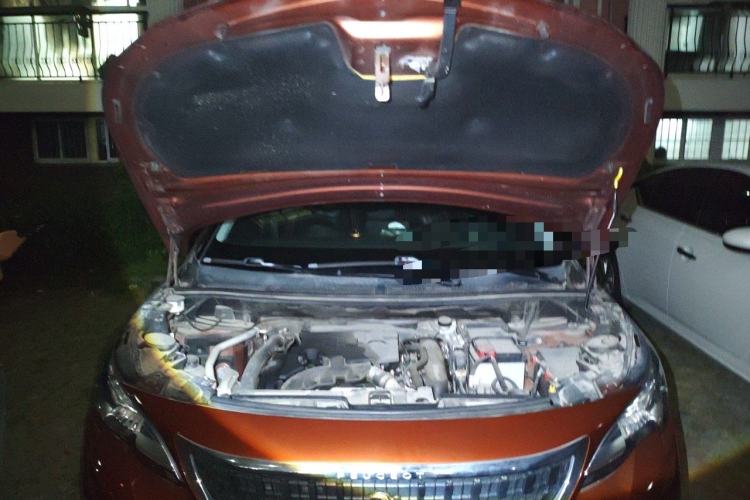 Used Peugeot 4008 2017 350THP Elite Edition Engine Bay