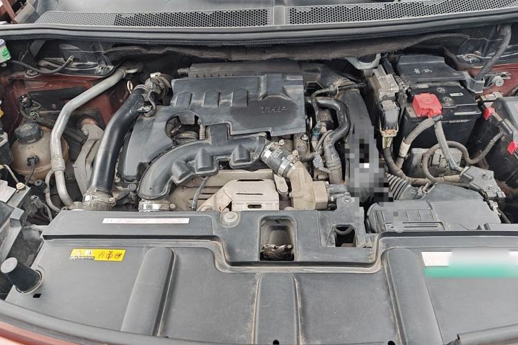 Used Peugeot 4008 2017 350THP Luxury Edition Engine Bay