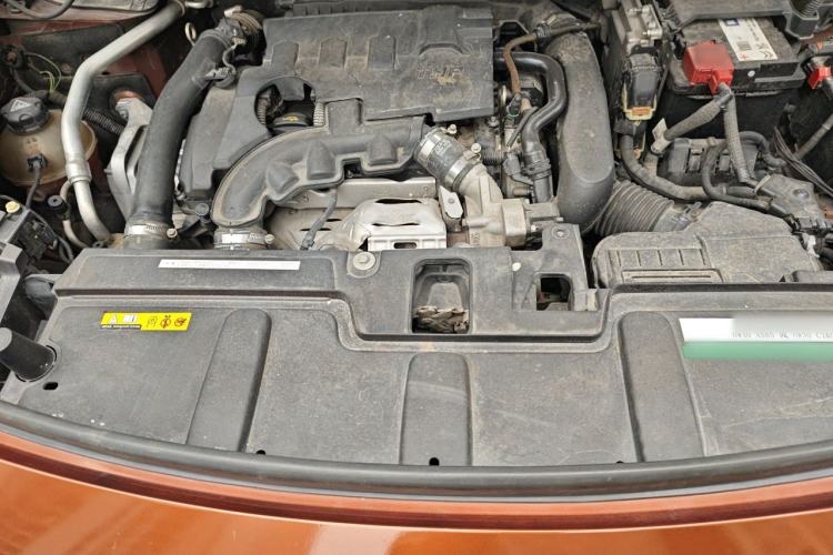 Used Peugeot 4008 2017 350THP Elite Edition Engine Bay