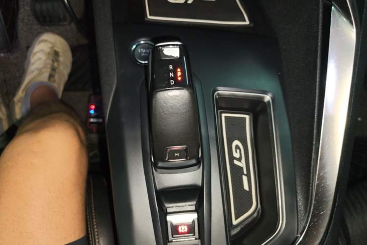 Used Peugeot 4008 2017 380THP Elite Edition Gear Lever